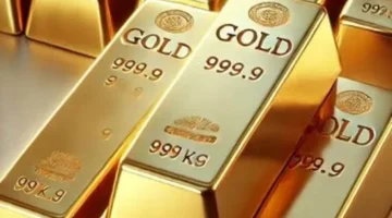 هبوط سعر الذهب عيار 18 ينهي تداولات اليوم ويضغط على سوق المعادن الثمينة 1